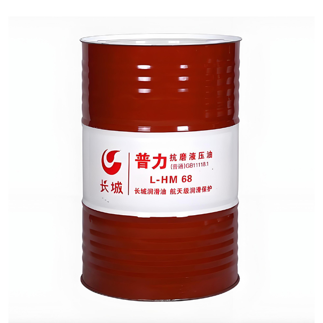伊宁县长城普力抗磨液压油