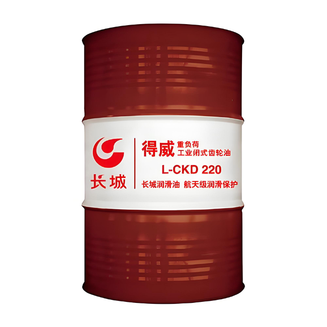 伊宁县长城得威工业闭式齿轮油CKD